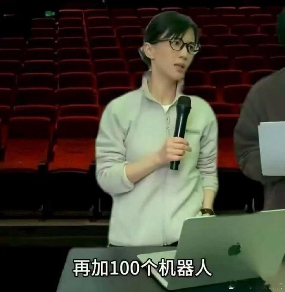 papi酱你要的一百个机器人来了 Papi酱视频下架的原因终于知道了，是提前曝光