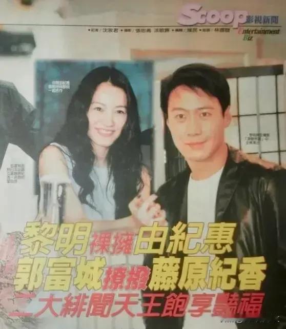 黎半桶黎明的绯闻天王
难怪成就这么低
大部分时间都在泡妞啊