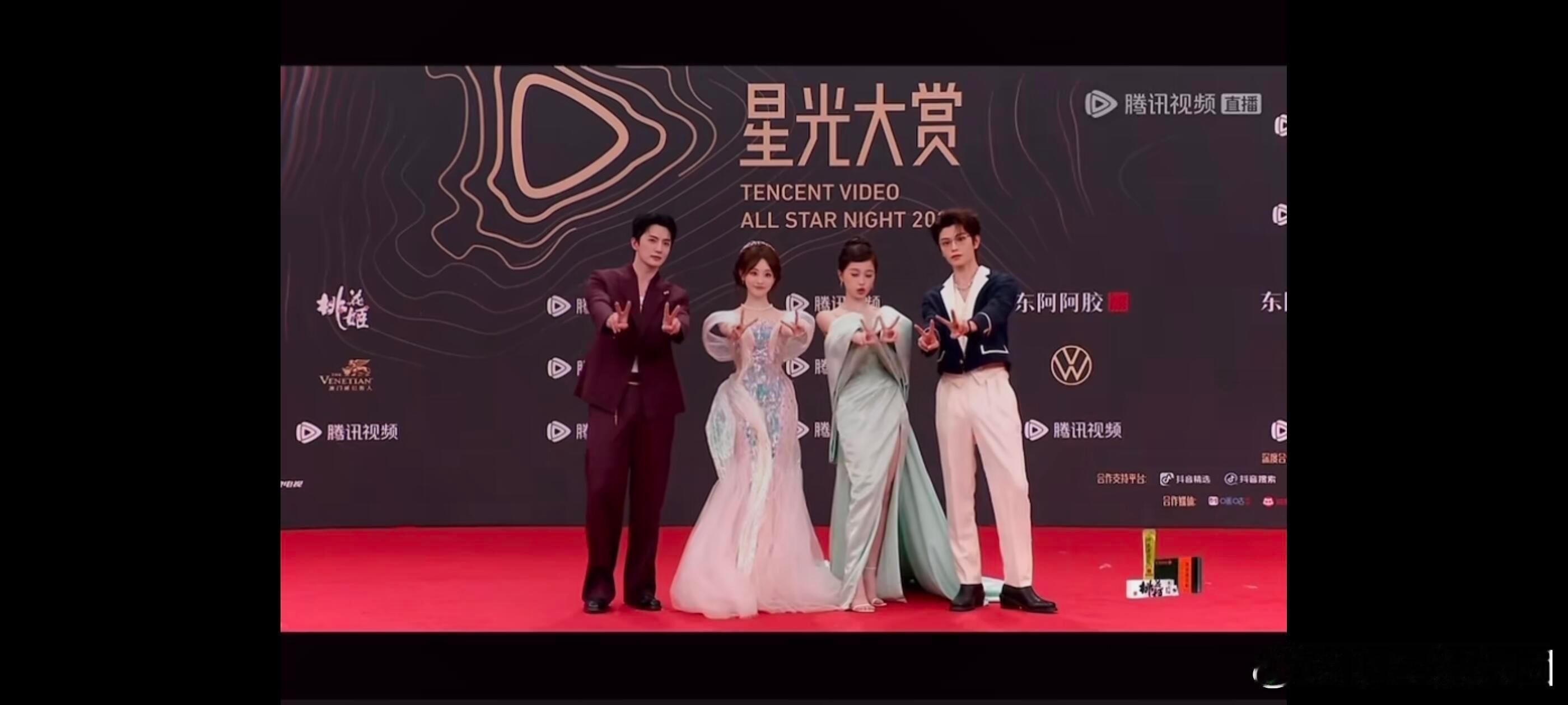 虞书欣丁禹兮是不是忘记官宣了 竹林四侠你们让我最近很幸福啊啊啊啊啊啊！谁懂四个人