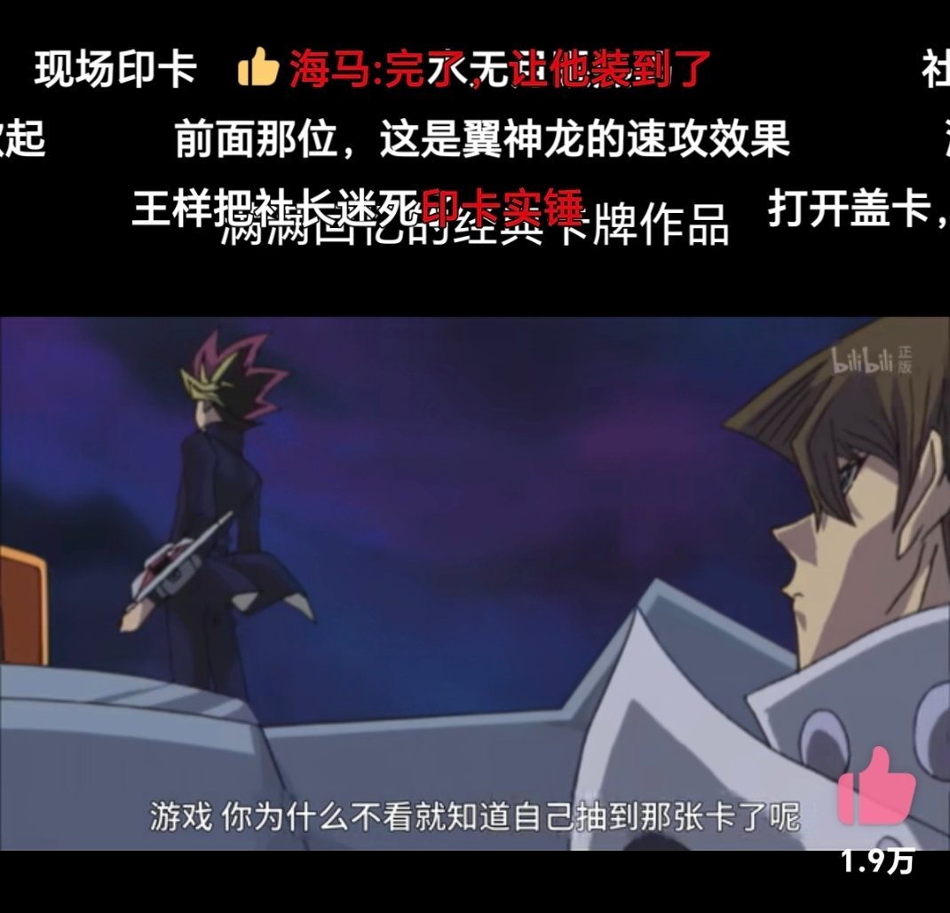 因为他是主角 