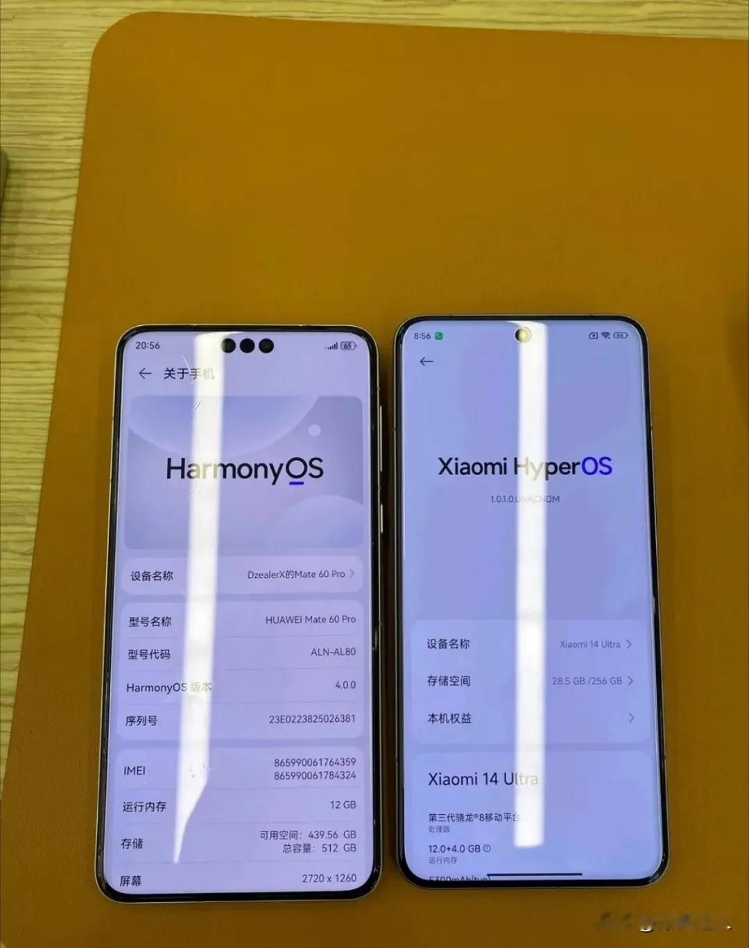 国产高端进入大乱斗时代，同样6999的价格，这两机子你们怎么选？

1.华为Ma