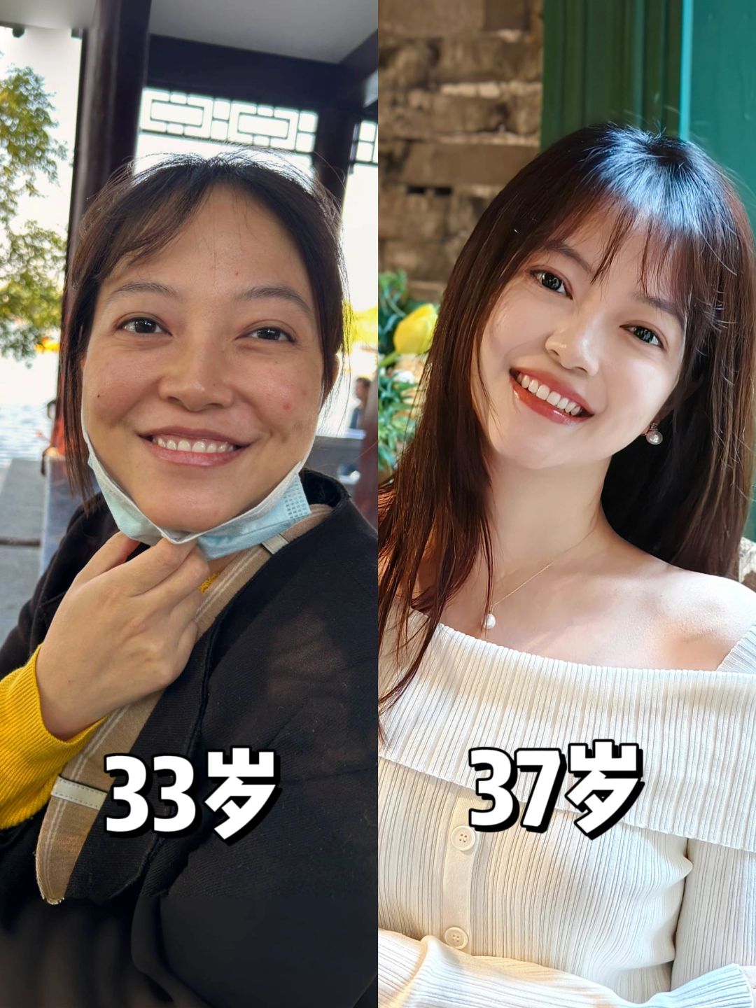 来2年破情关，不要低估女人逆袭的决心