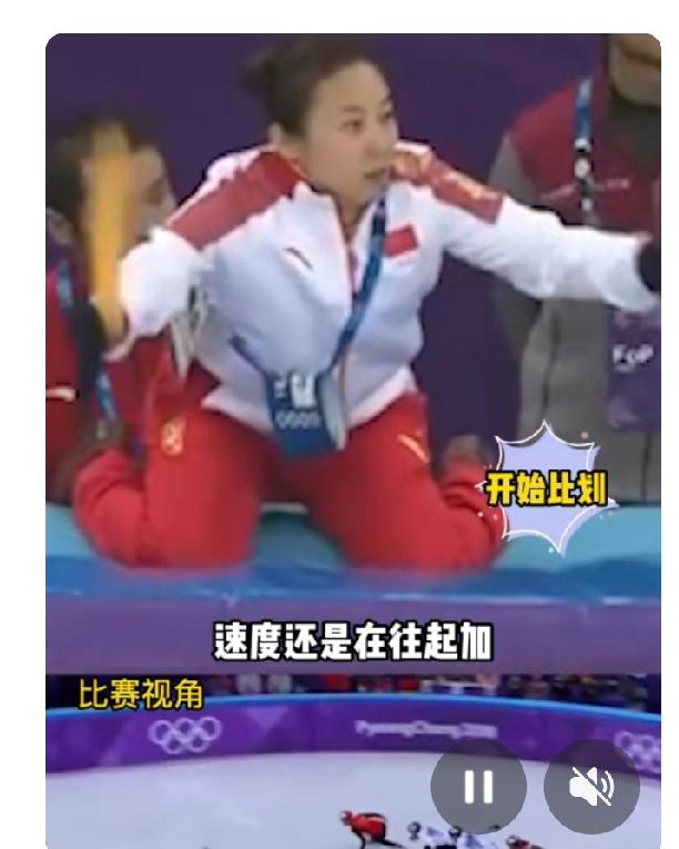 叫李琰的人不简单，琰字一开始被我读成了谈，也没有人纠正，或许他们也不太清楚、或者