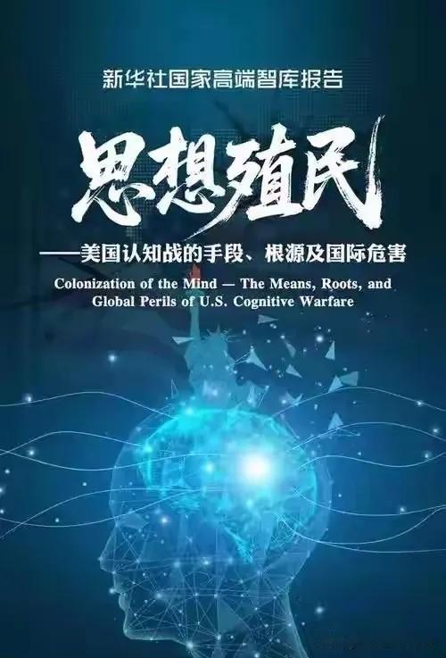 中国人最讲究礼尚往来、对等待人，从古至今都是这样。
可唯独在对外这件事上，很多人