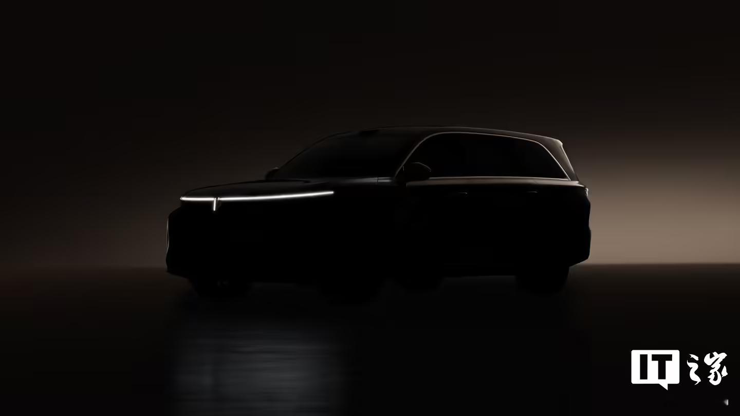 长城汽车魏牌 V9X 最新预告图公布 