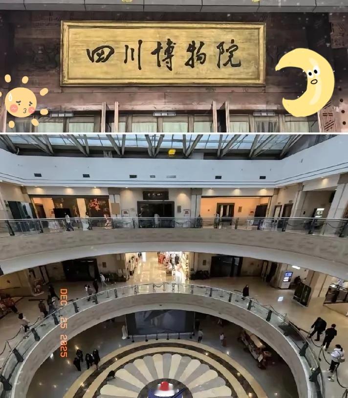 南京的文物风波热度还没消散，四川博物馆这边又爆出一桩让人怒火中烧的大瓜。
 
这