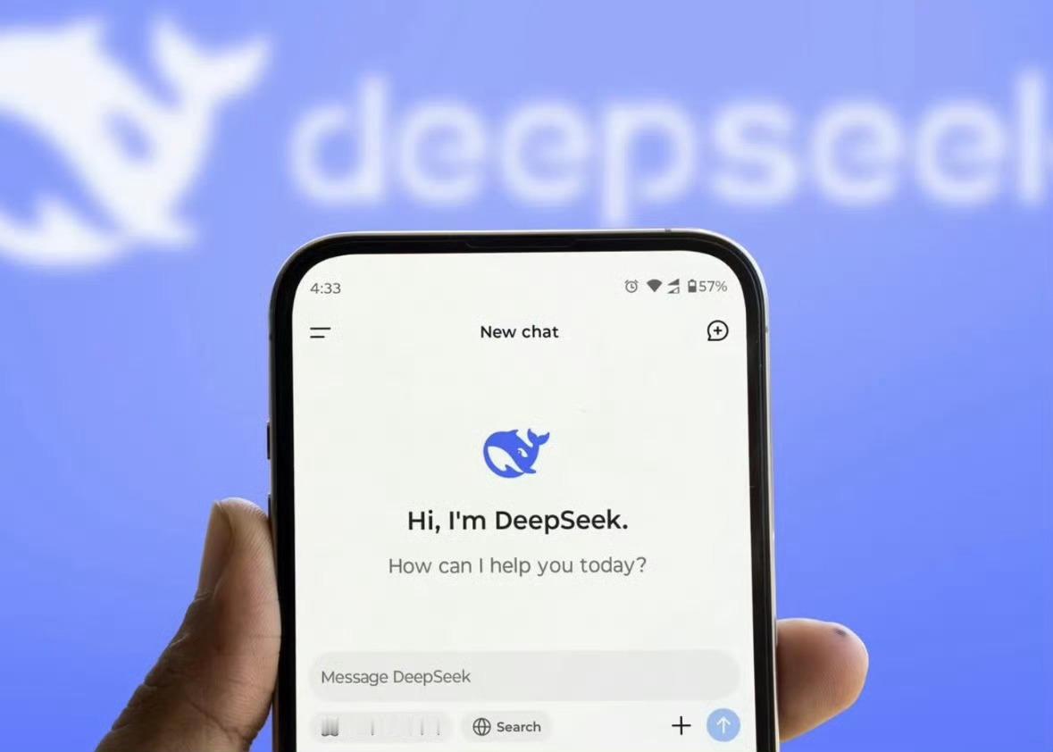 科技佳ZHJDeepSeek和华为的合作又往前迈了一大步现在已经拿到1.6万张昇