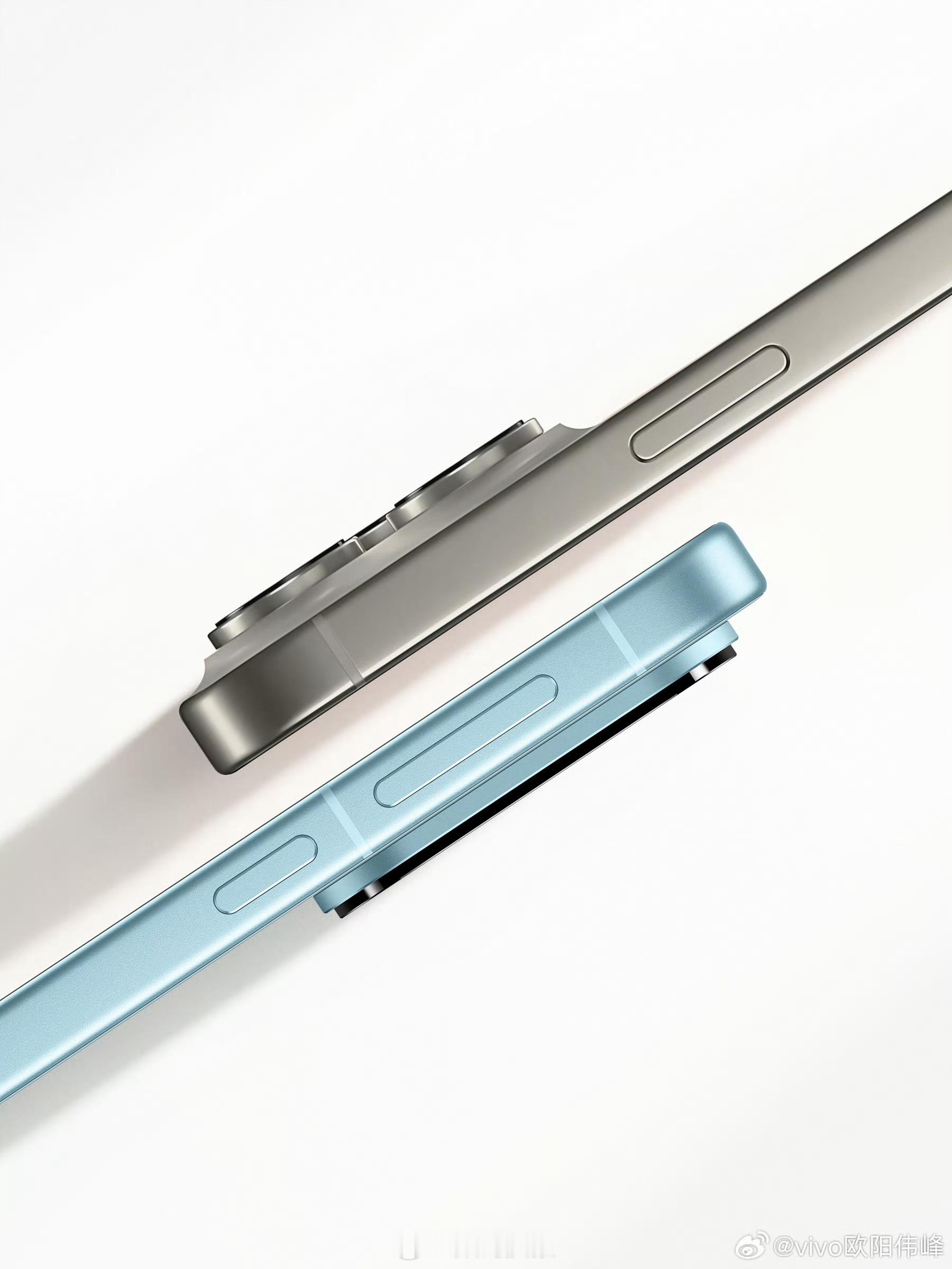 上面：苹果 iPhone 16 Pro，3852mAh电池，8.25mm厚度下面