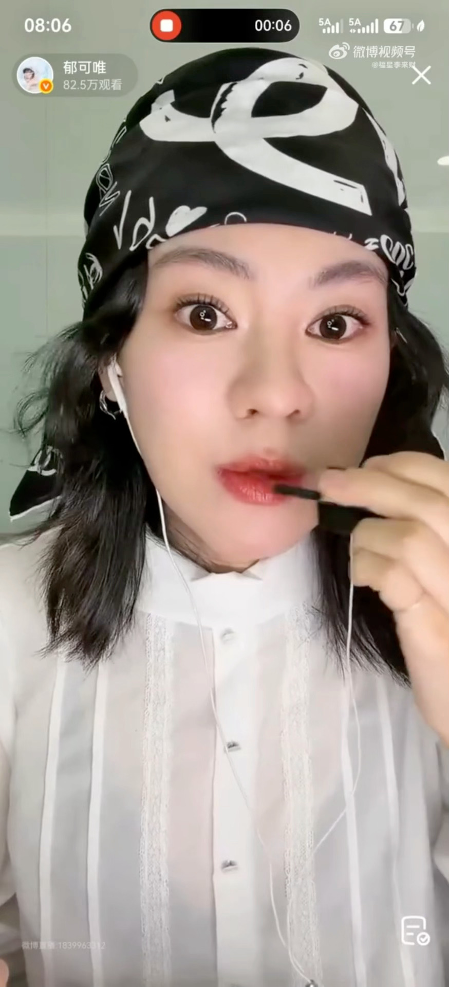 台风白海豚伤粉丝的心郁可唯来补偿台风白海豚犯的错郁可唯来弥补台风白海豚搅局，郁可