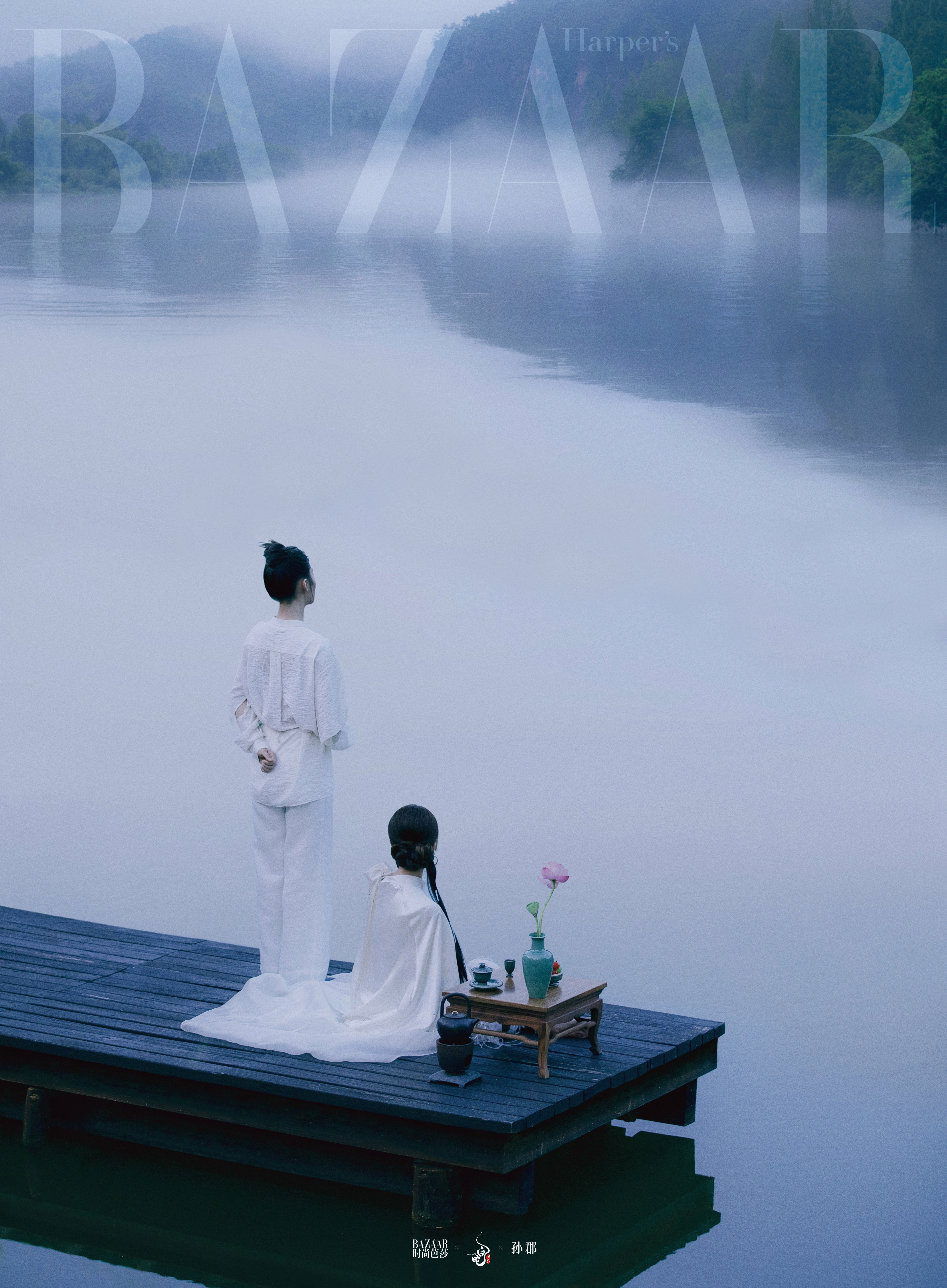 绝美小白🤍#白蛇浮生芭莎明星电子刊封面# ​​​