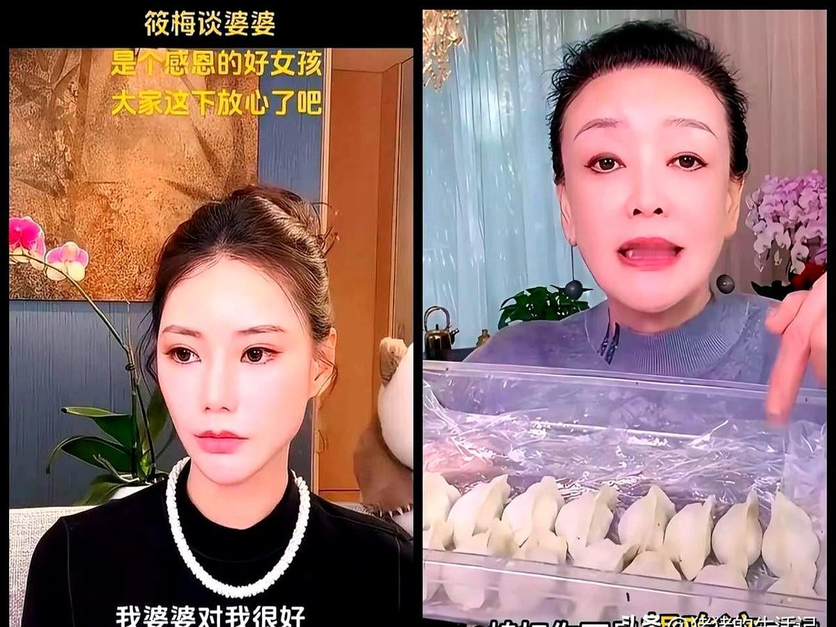 能让张兰亲自下厨包饺子的儿媳，不简单。

汪小菲和马筱梅这婚结的，大家都在看婆媳