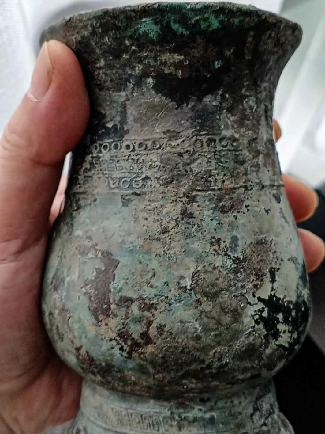 开年于友处喜获一小酒器：天（吴）觯