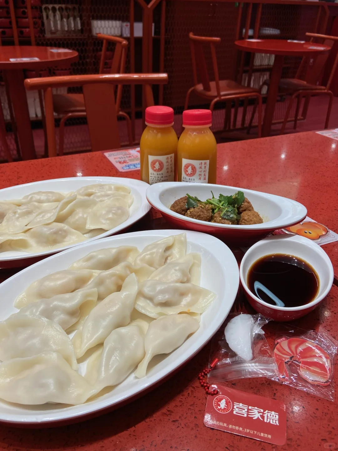 今日份的幸福时光是这碗现包水饺给的～