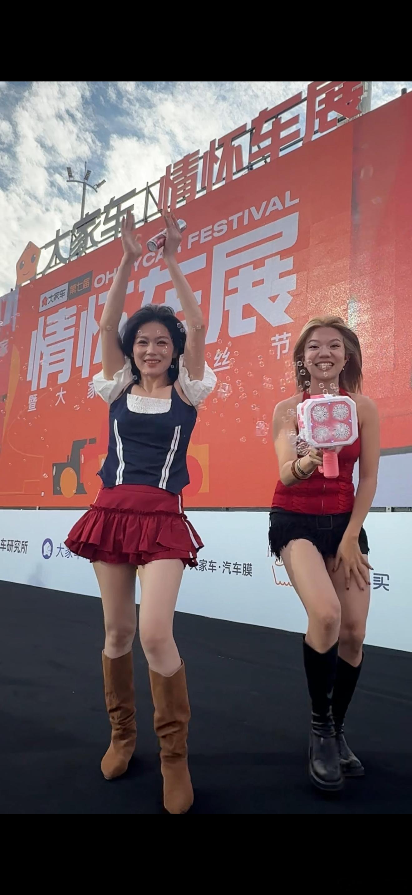 我的抓拍可以吗？ 