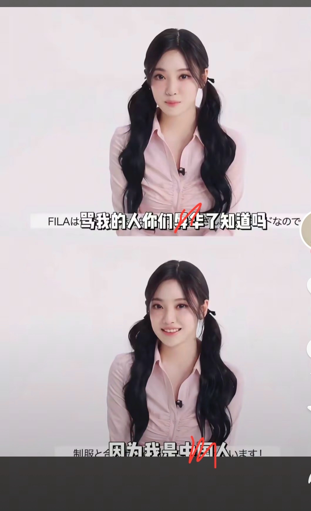 xnm这是什么逻辑[流鼻血] ​​​