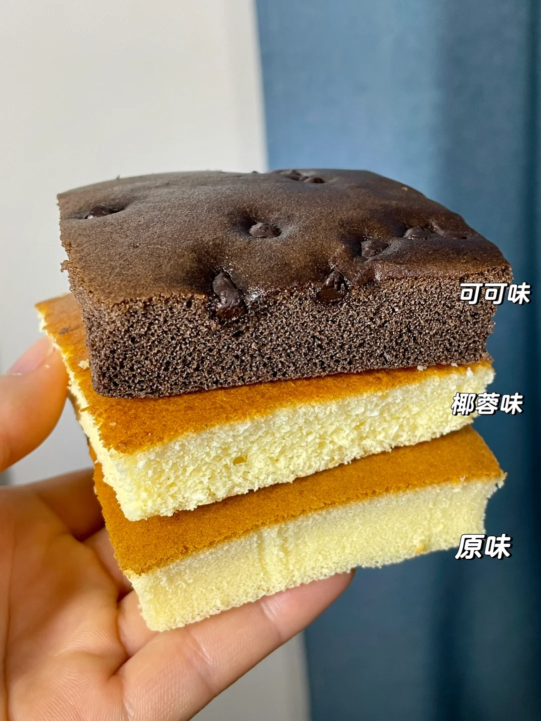 网红🍰魔芋蛋糕测评，低卡无蔗糖是真的❸❺期