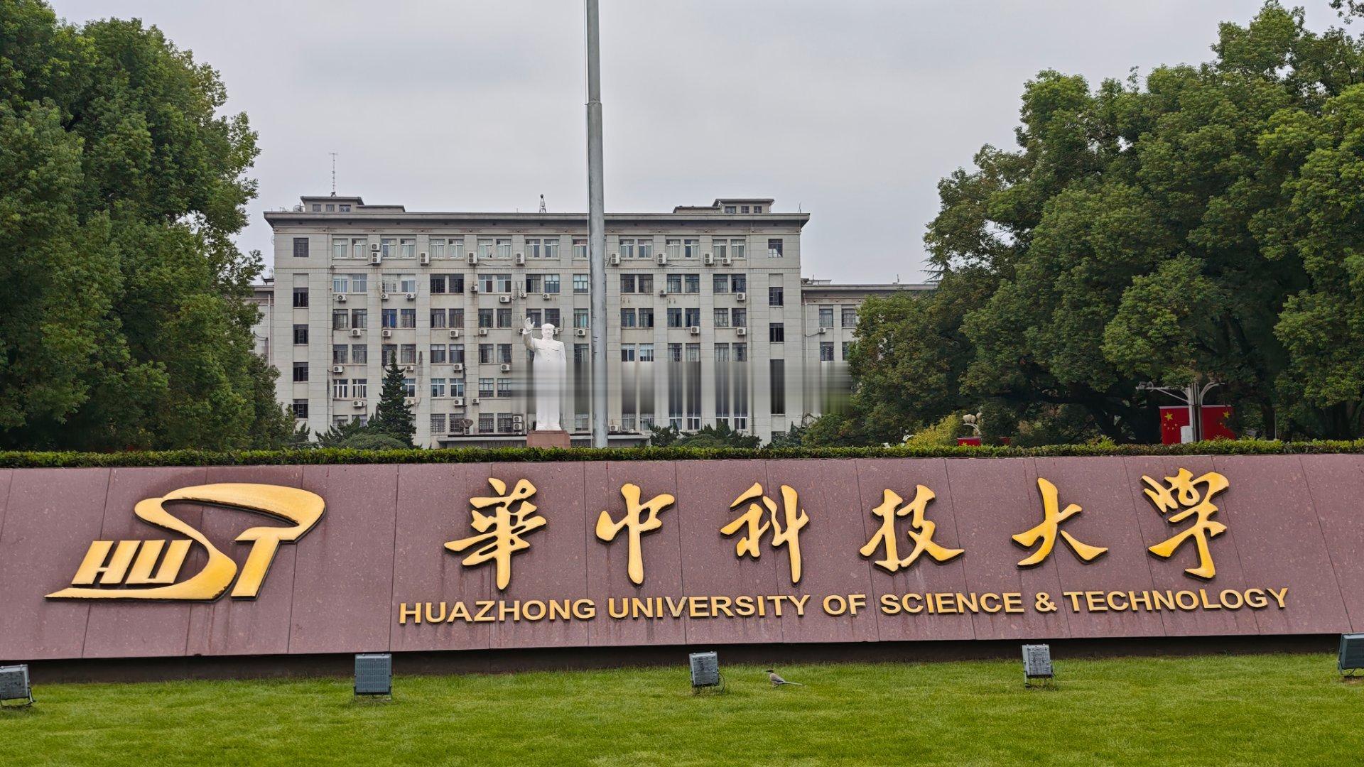 大学母校北京大学