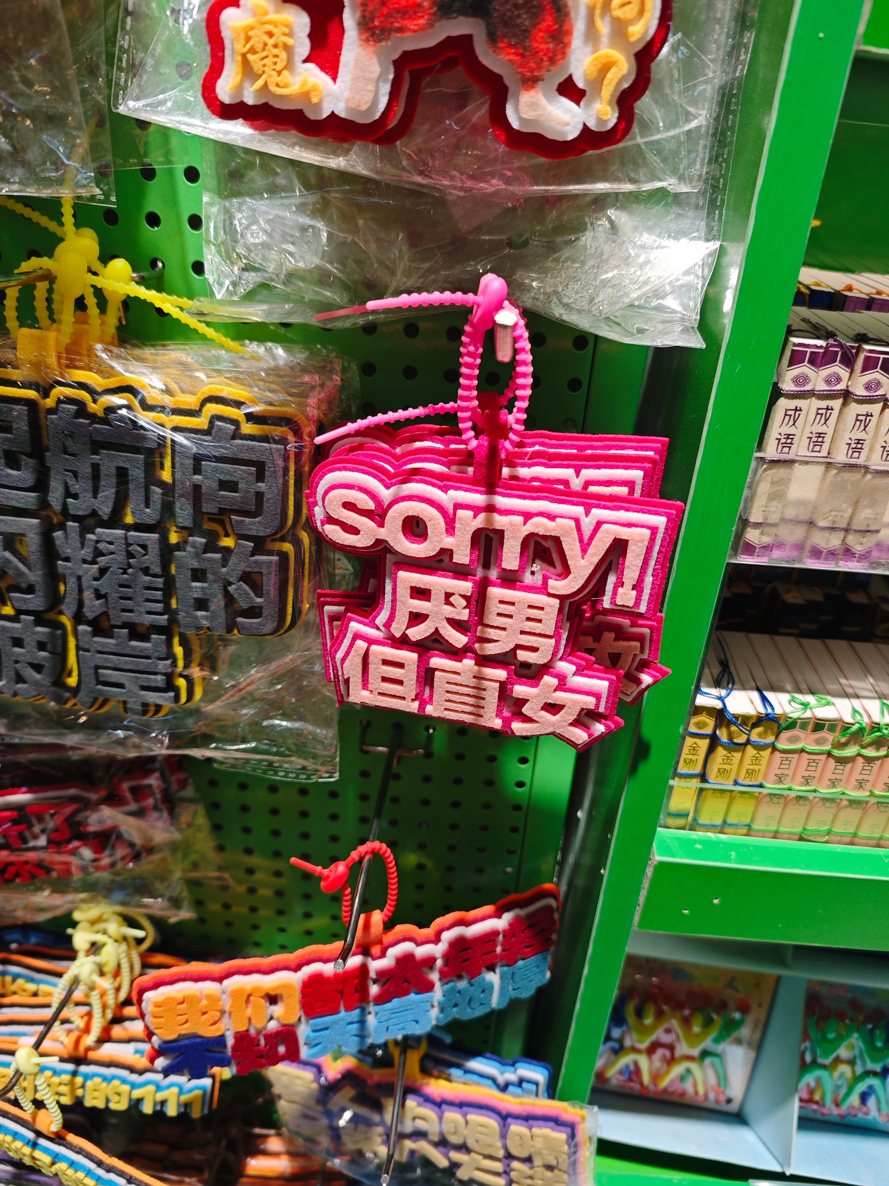 七夕 冷清从铺天盖地宣传到冷冷清清悄无声息，也就几年的时间，这几年到底发生了什么
