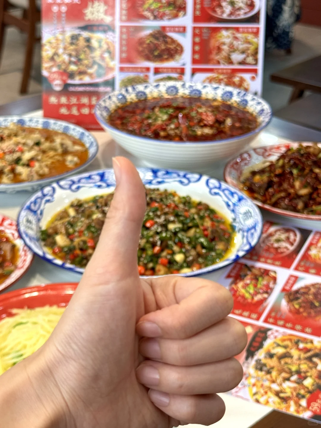 张家港｜又多了一家我会常去的川菜馆！