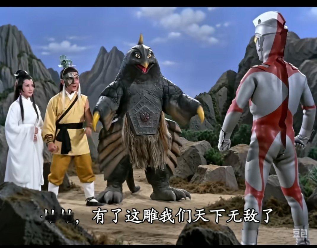 我金轮法王不答应