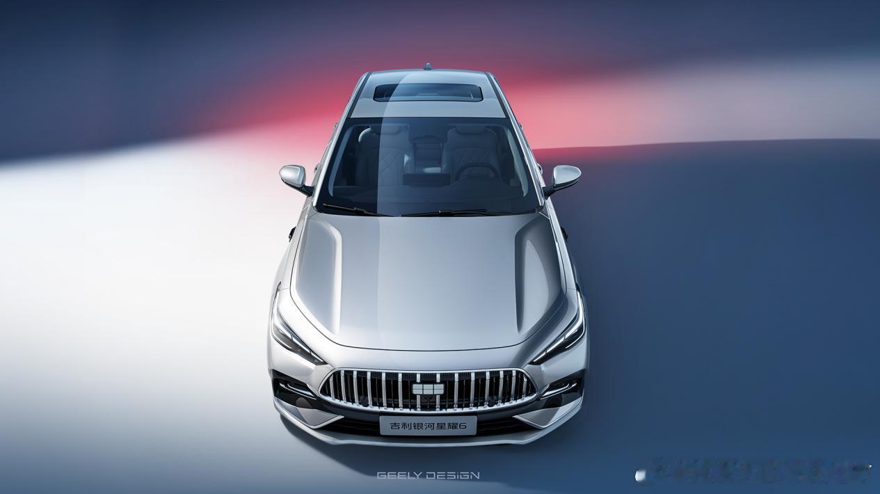 技术平权！银河星耀6上市 6.88万起享Flyme Auto座舱，14.6英寸2