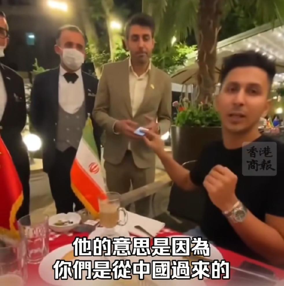 【一位伊朗餐厅老板因为中国在伊朗困难时期支持伊朗，主动给中国顾客免单，一名餐厅工