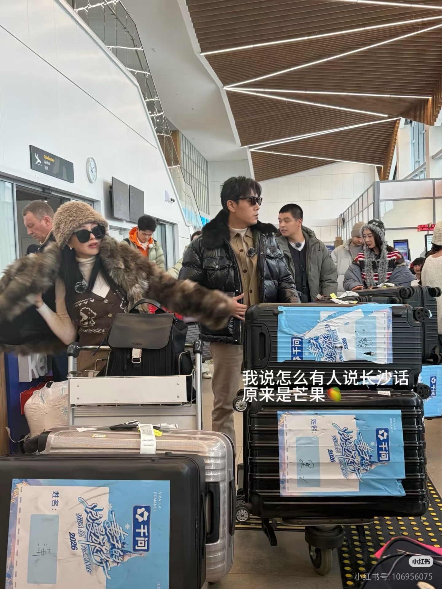 SWim进行时 『10064』20260321 莫斯科合照掉落请速速关掉滤镜🚫