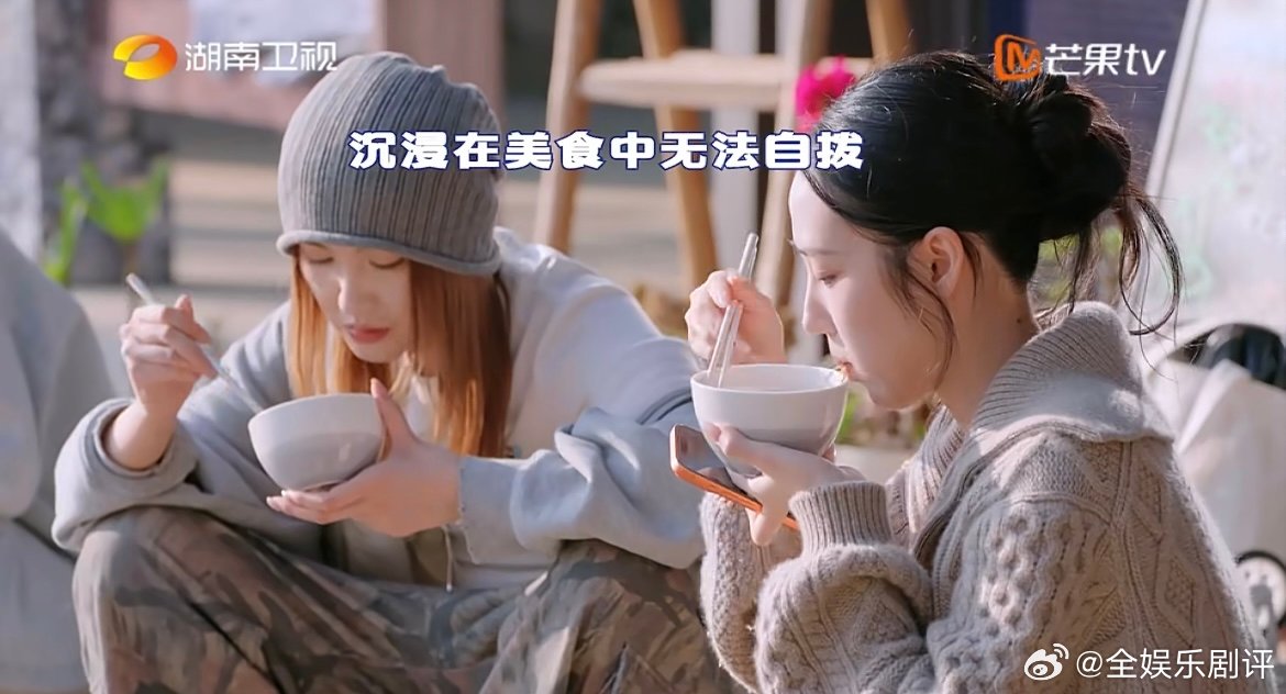 王鹤棣向大家推介儋州特色美食从特色杂粮到风味小吃，王鹤棣带大家领略儋州独有的美食