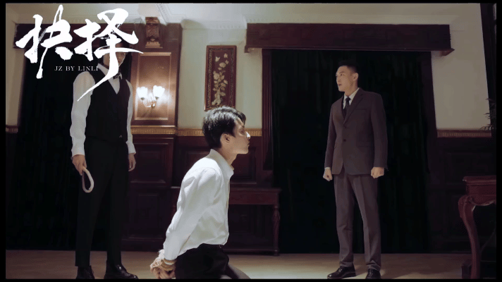 #网剧抉择[超话]# #网剧抉择# 啊啊啊啊这个跪姿，上一个跪到我心巴上的是李洙