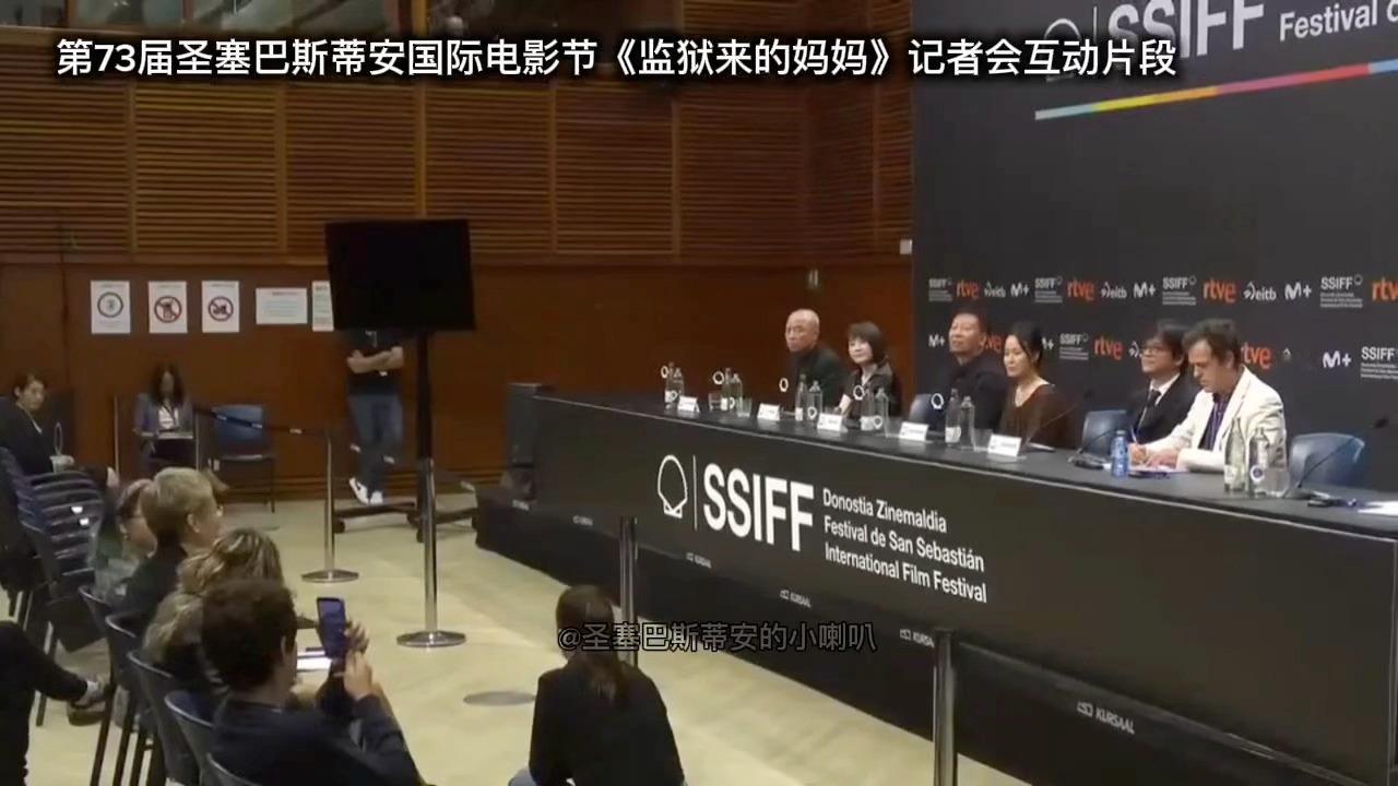 汪涵老师一辈子没有黑料的人，要被这部电影搞的晚节不保啊！之前这部电影在国外的时候