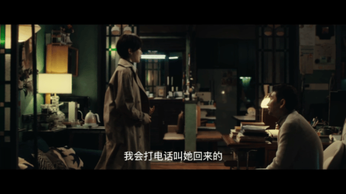 我爸想和我老板谈恋爱 这剧的人物关系真的太绝了，简直是全员“修罗场”！林展翘、蔡