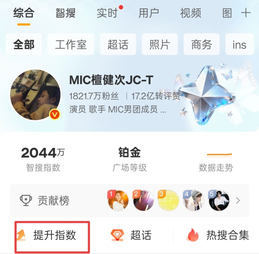 搞一搞？好不好？别躺了！！！ 