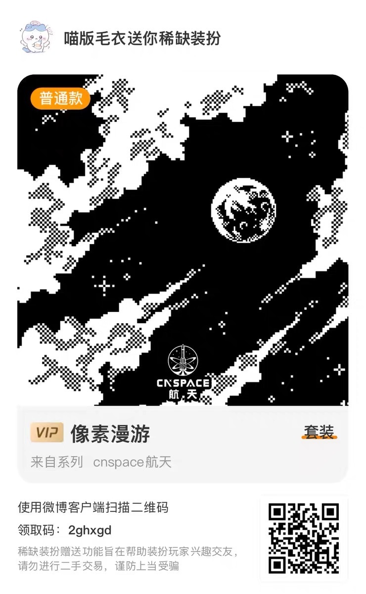 嗯对，祝你们520快乐