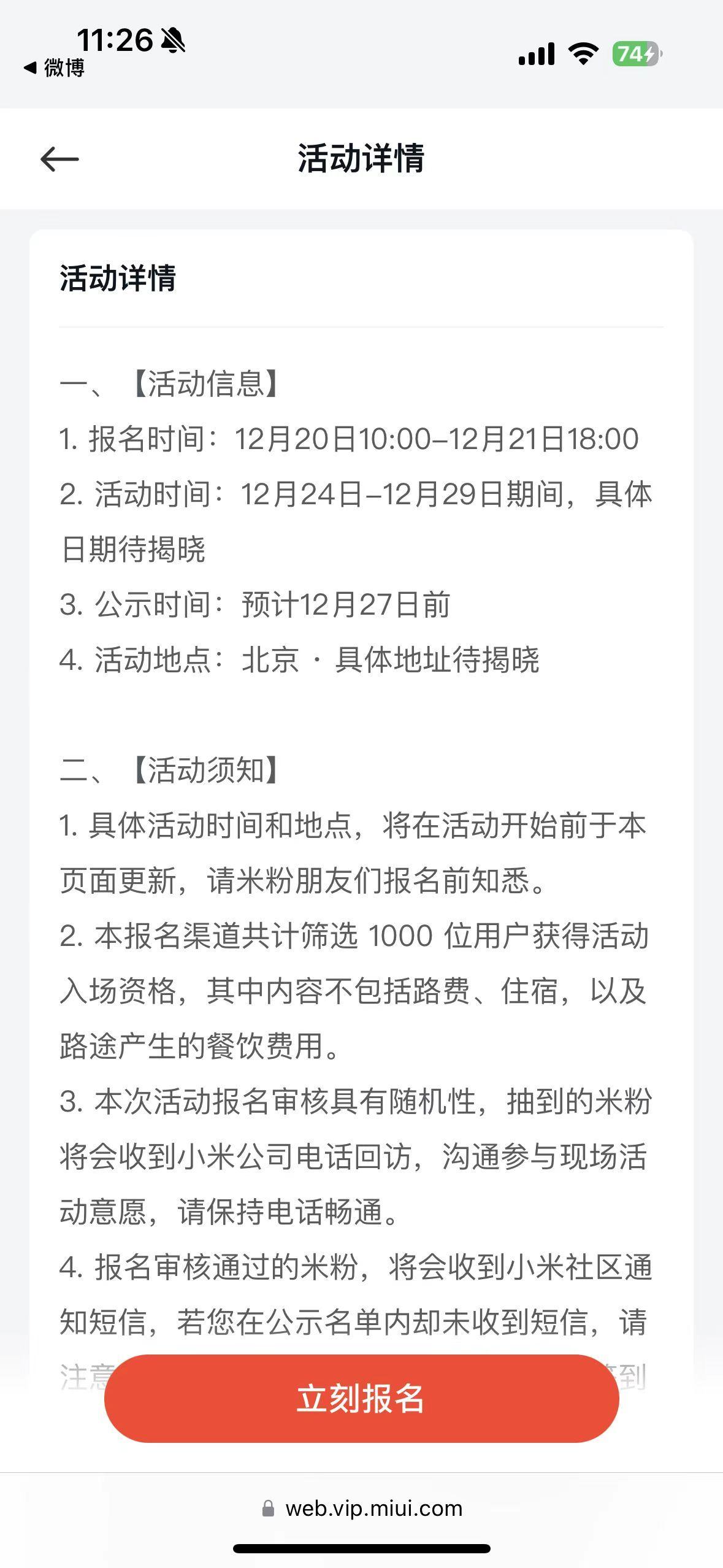 懂得都懂[我想静静]
