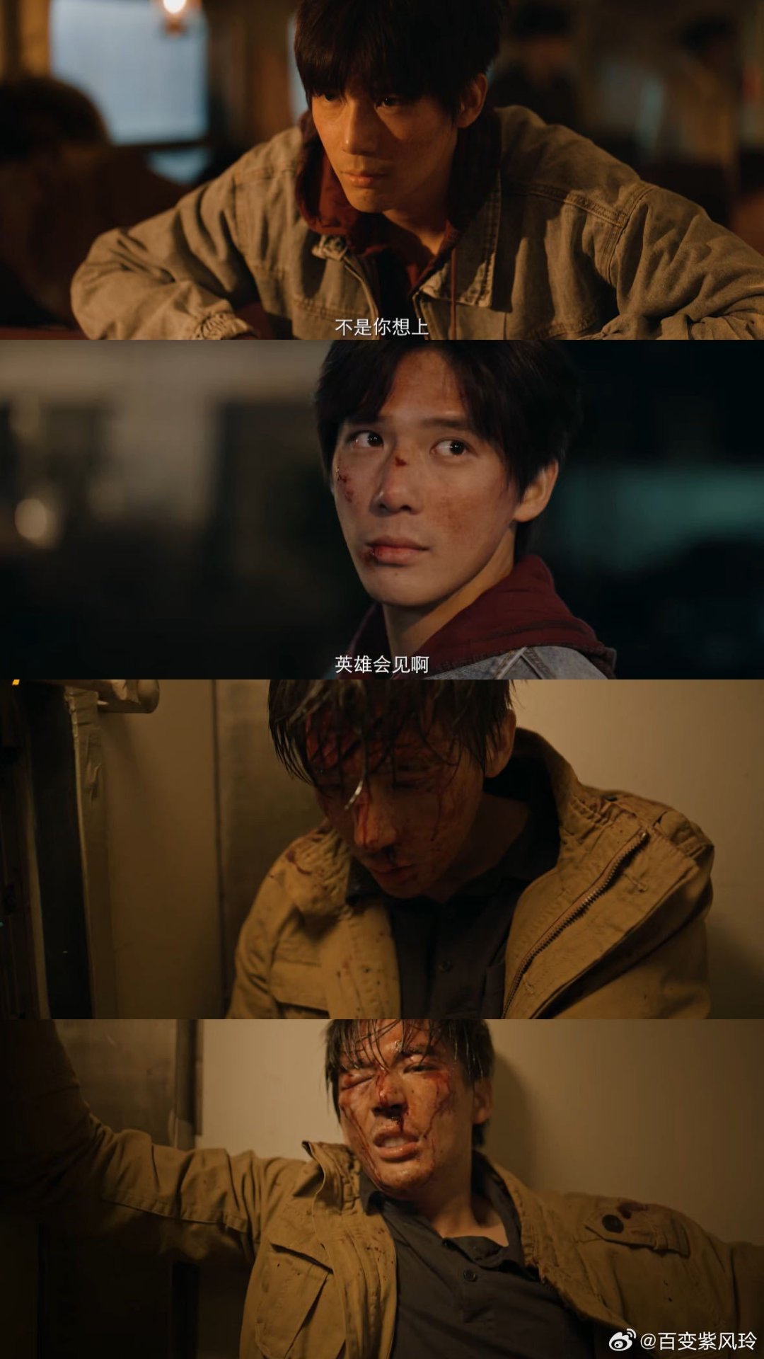 王安宇演出了经济上行的纯真感 像那时普通年轻人般，踏实打拼又心怀憧憬，把对安稳的