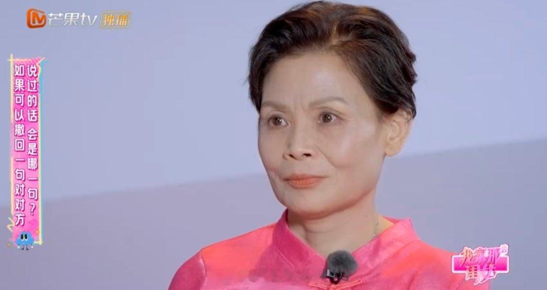 罗予彤后悔对妈妈说不想回家我家那闺女 年少不懂事的一句话，长大后才懂有多伤人。罗