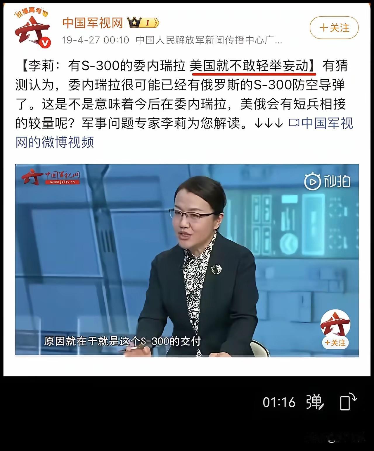 太打脸了
太盲目自信了
太孤陋寡闻了
确实必须重新认识了[灵光一闪][灵光一闪]