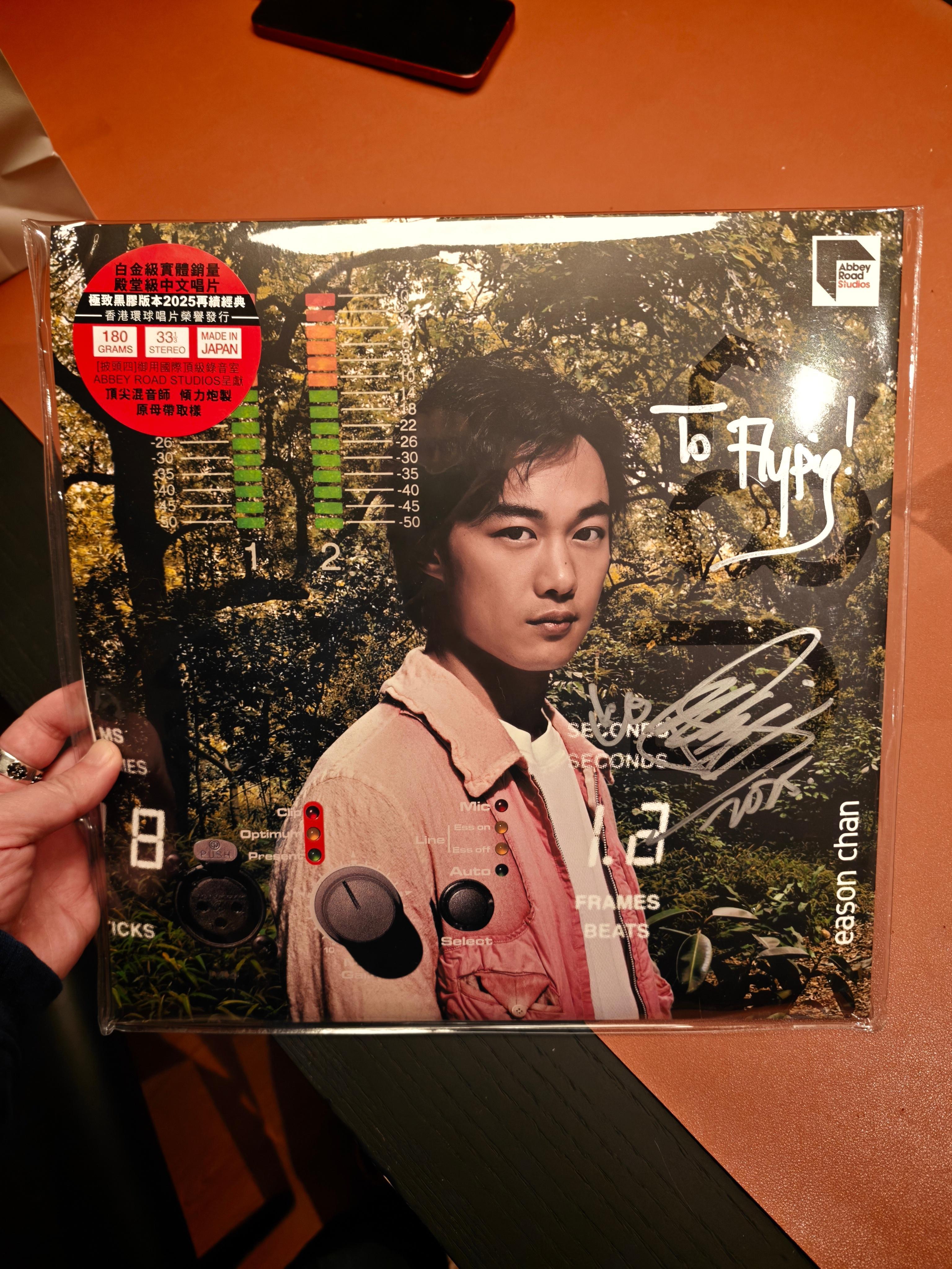 我哭了。谢谢！ 