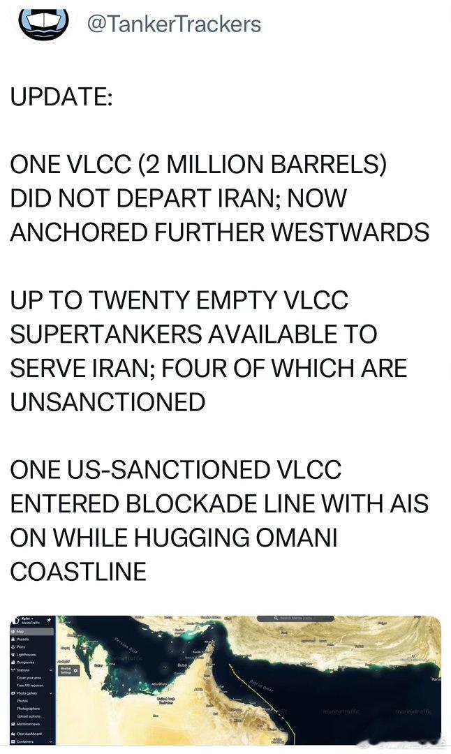 美国4月13日开始封锁伊朗港口和油轮，两周后，陆上储油设施已满，油轮开始被当作浮