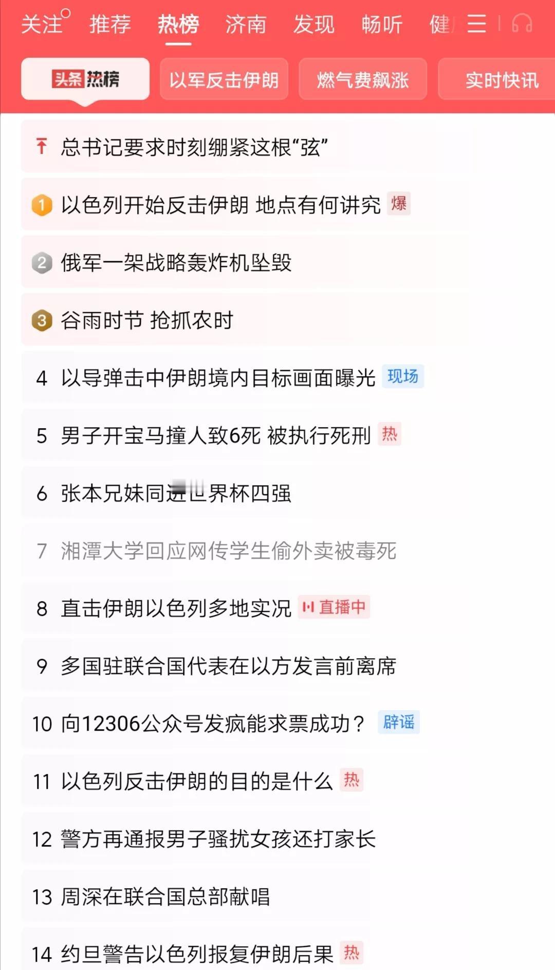 警方已经介入调查，如果确属于投毒，那是很容易找到证据的，由于这涉及刑事案件，警方