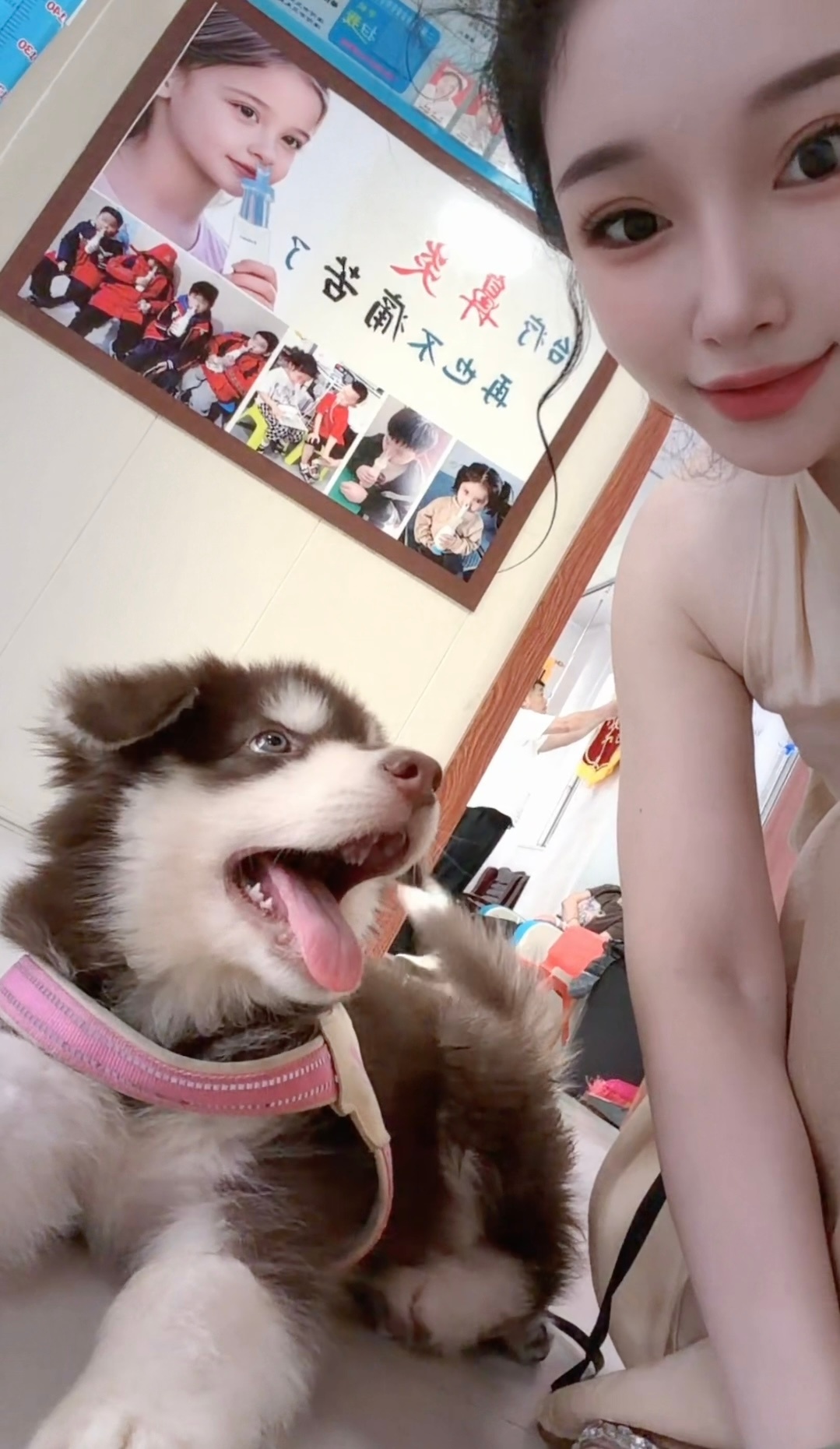 有了你我的世界变得可爱了(˘³˘)💕 漯河·沙澧河风景区