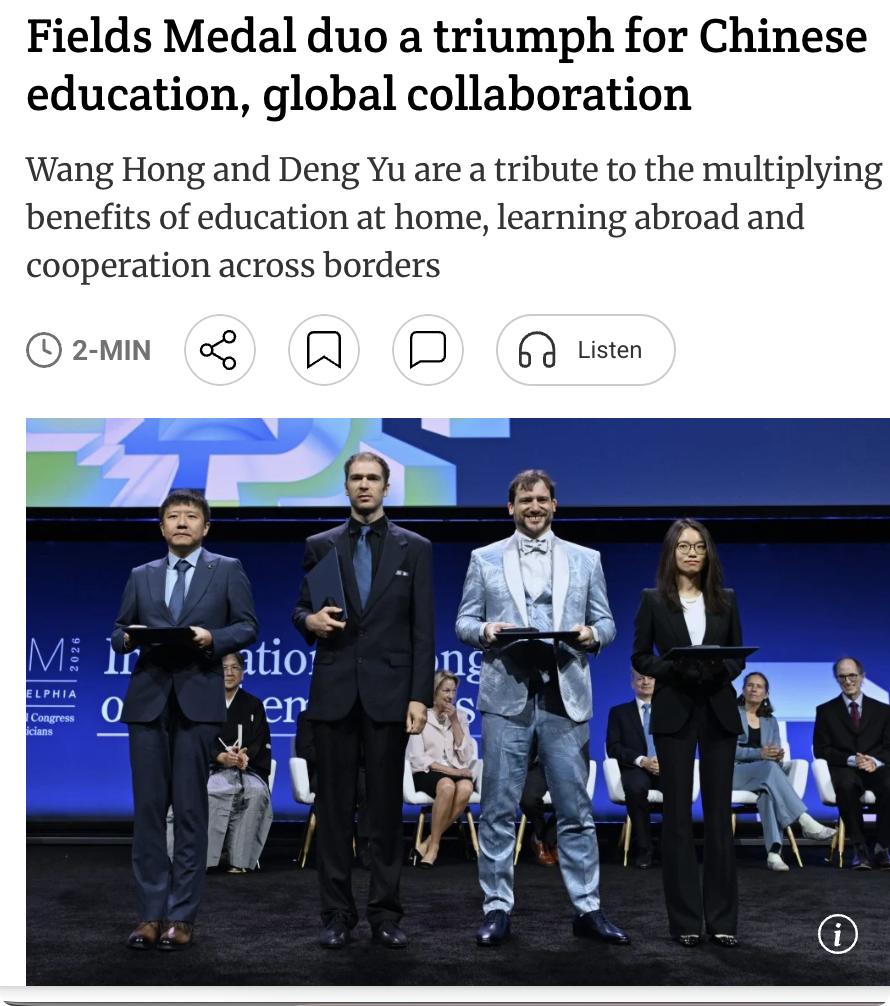 外媒：中国数学家王虹和邓煜首次同一年获得菲尔兹奖，使中国成为继美、法、英、俄之后