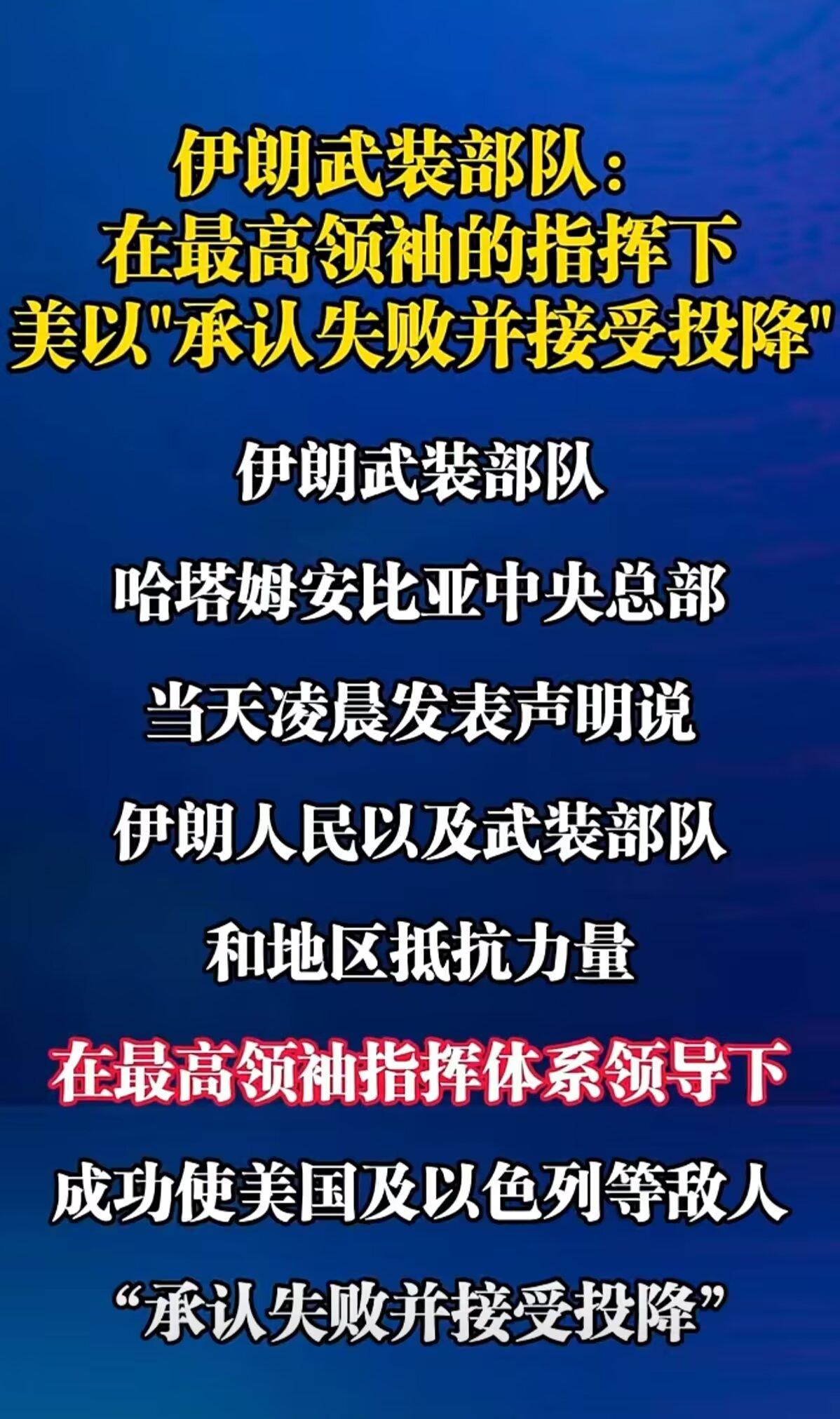 盛夏街头叫卖瓜，
一见顾客笑哈哈。
货好也须勤广告，
要学王婆多自夸。