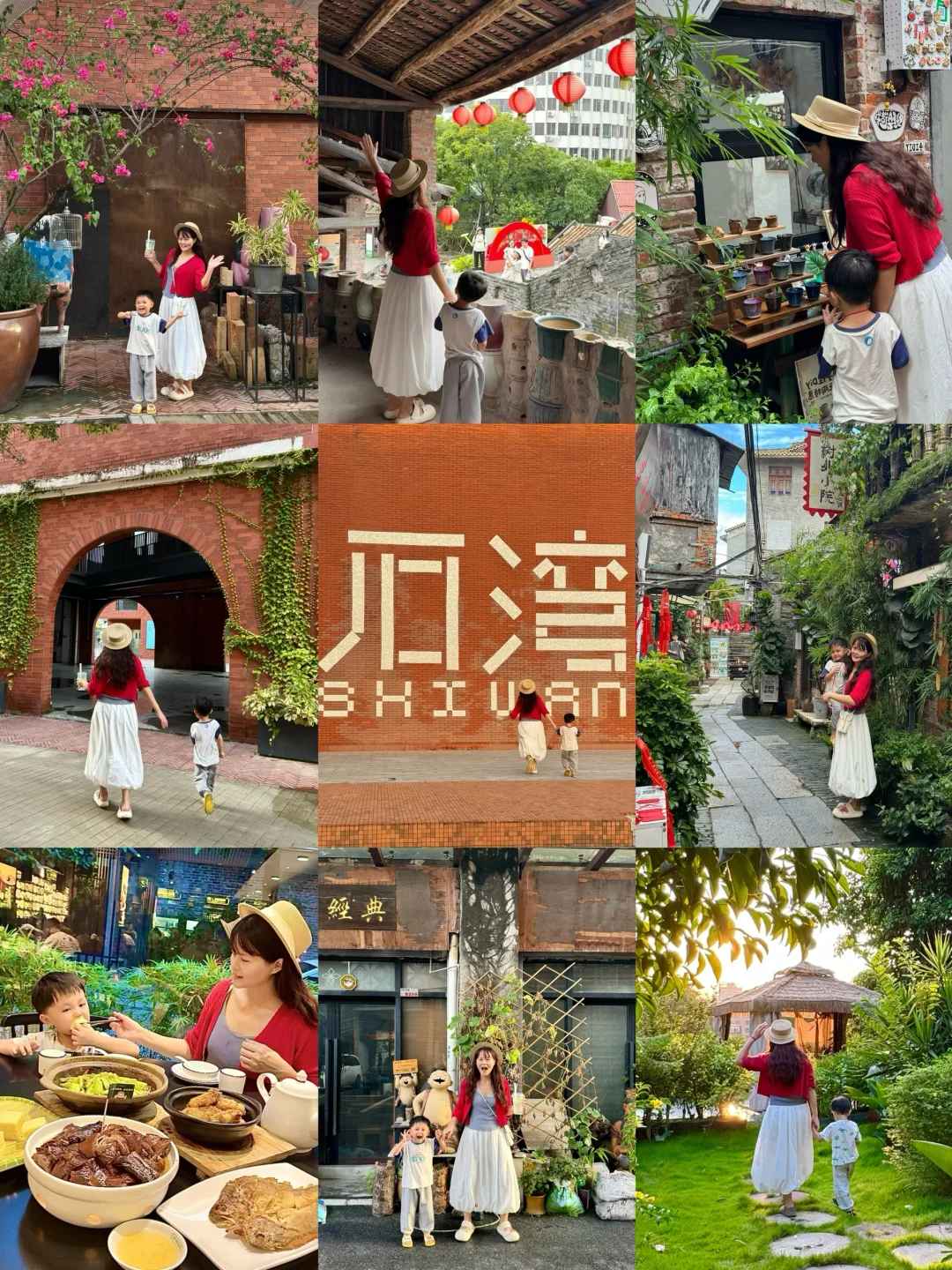 地铁直达❗佛山石湾citywalk，吃喝玩乐攻略