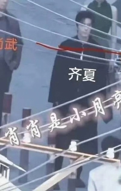很多剧都是靠主角帅气路透扩圈，吸引路人看剧的，为啥有家全网禁一切路透？ 