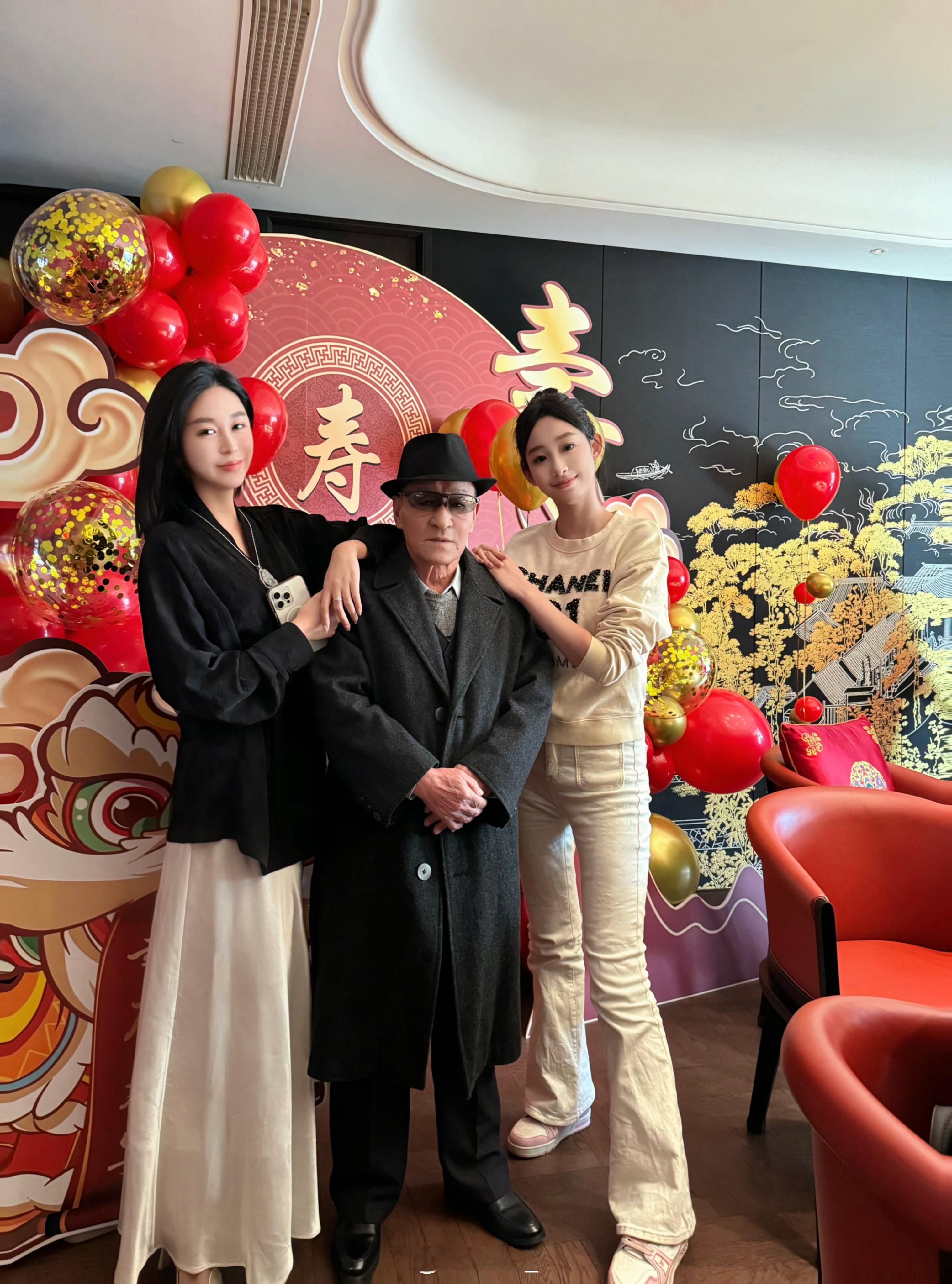 温和 静气  ​​​