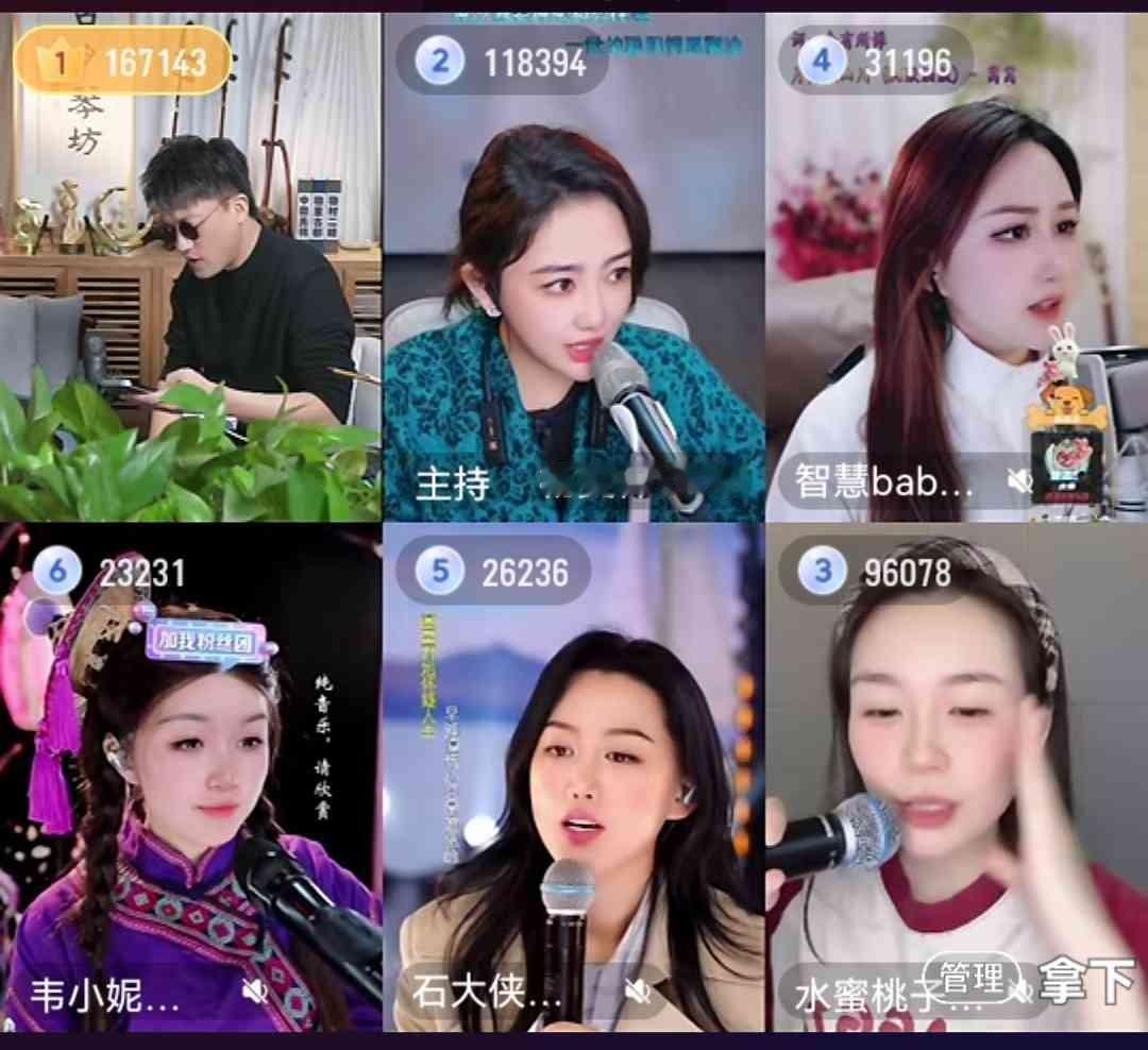 没有力哥的直播间，二饼老师一个人对着屏幕，那感觉，你懂的。
像是聚餐散了场，就剩