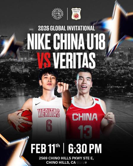 这海报做的好，抓住了重点。张博源vs张懿赵杰~~cba