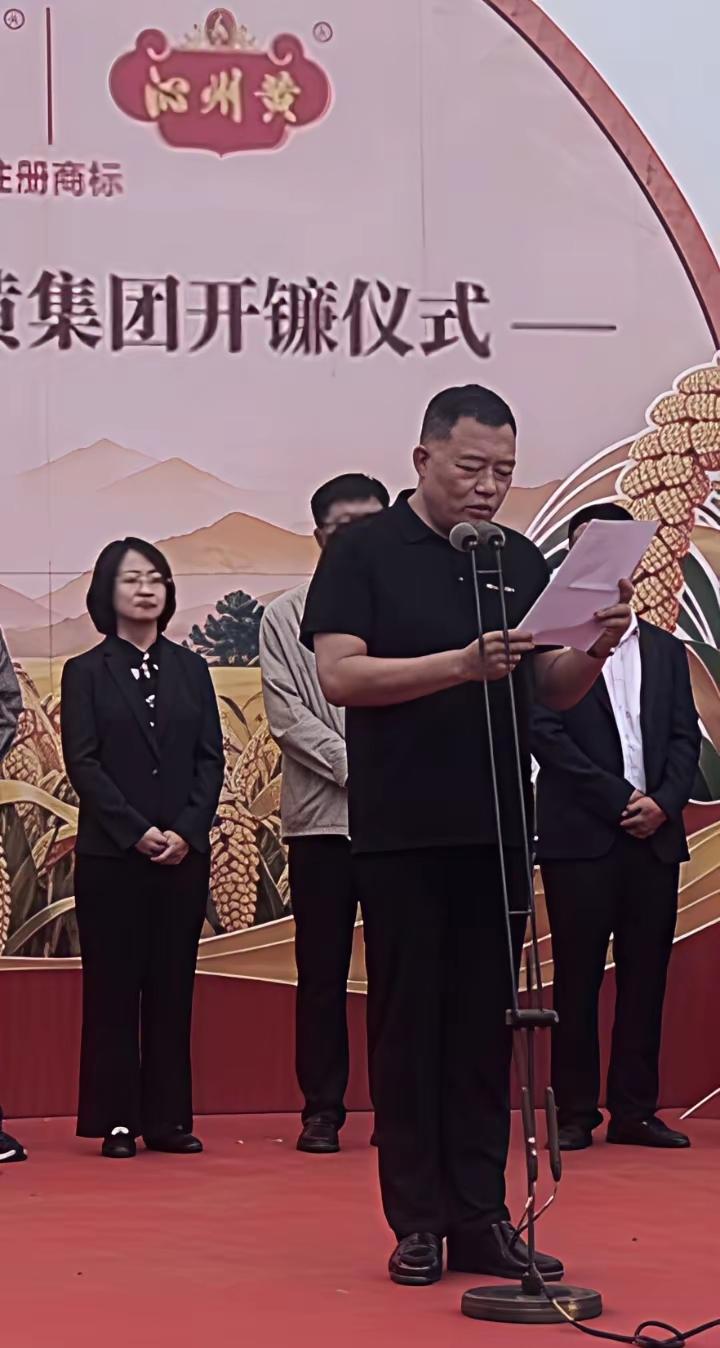 别孬子孬子地叫了，郑好人家已经受邀参加各种大型活动了，黑子们还不自知呢。郑好老师