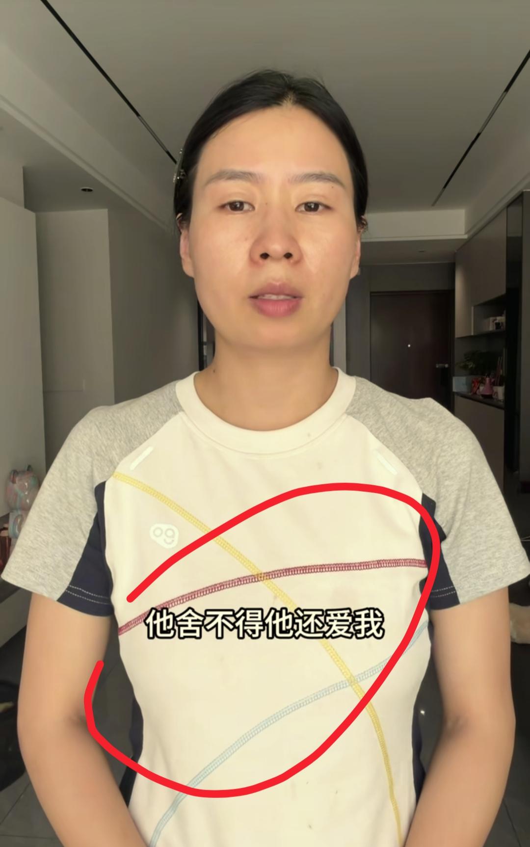 翠花澄清视频一出，全网吃瓜人都傻了！
不是大根格局小计较钱财
而是她颠倒黑白把出